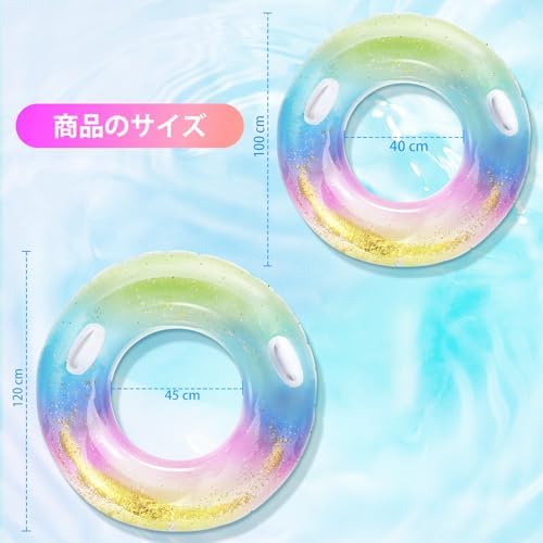 图片[4]-浮き輪 うきわ 浮輪 大人用 子供用 Ninonly 取って付き O…-日本亚马逊论坛-海外推广-同舟