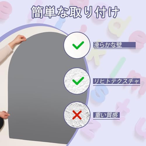 图片[8]-Warasee マグネットボード 磁性アーチ チョークボード ホワイ…-日本亚马逊论坛-海外推广-同舟