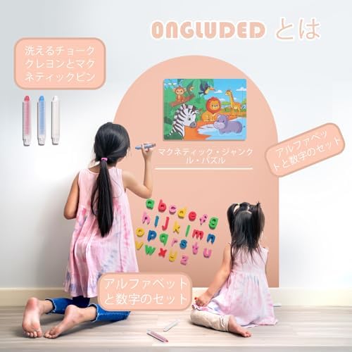 图片[6]-Warasee マグネットボード 磁性アーチ チョークボード ホワイ…-日本亚马逊论坛-海外推广-同舟