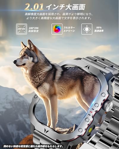 图片[2]-スマートウォッチ【2025最新 2種バンド付き】Bluetooth5…-日本亚马逊论坛-海外推广-同舟