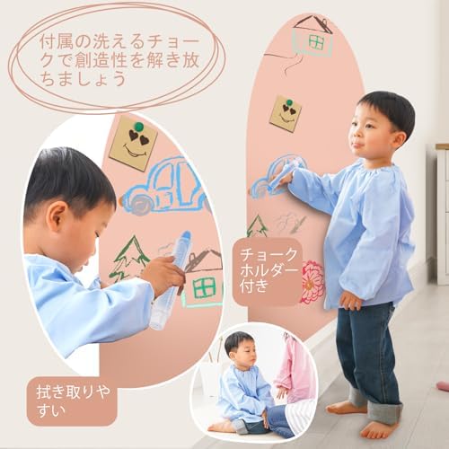 图片[4]-Warasee マグネットボード 磁性アーチ チョークボード ホワイ…-日本亚马逊论坛-海外推广-同舟