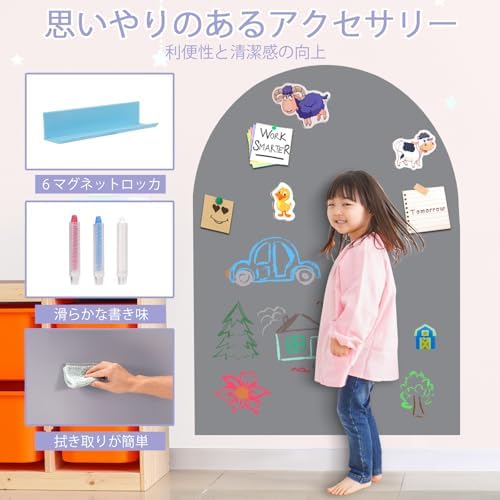 图片[5]-Warasee マグネットボード 磁性アーチ チョークボード ホワイ…-日本亚马逊论坛-海外推广-同舟