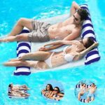 浮き輪 フロート 水上ハンモック Ninonly 大人用 うきわ 浮...-同舟