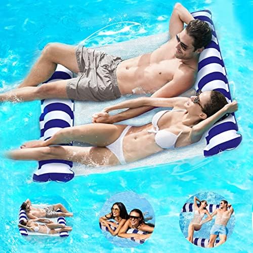 图片[1]-浮き輪 フロート 水上ハンモック Ninonly 大人用 うきわ 浮…-日本亚马逊论坛-海外推广-同舟