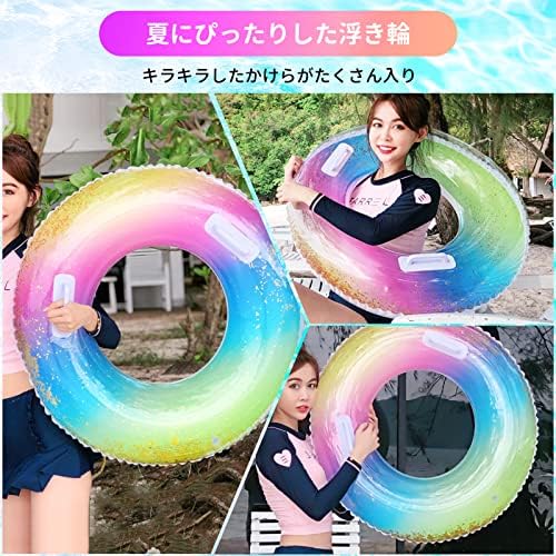 图片[5]-浮き輪 うきわ 浮輪 大人用 子供用 Ninonly 取って付き O…-日本亚马逊论坛-海外推广-同舟