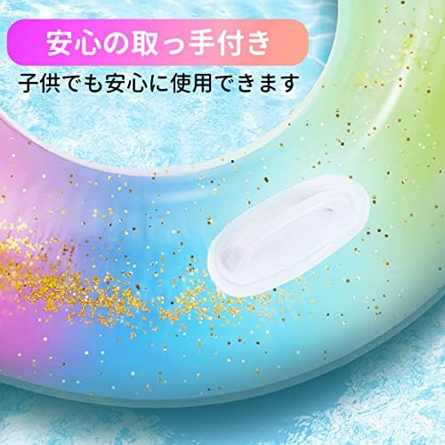 图片[3]-浮き輪 うきわ 浮輪 大人用 子供用 Ninonly 取って付き O…-日本亚马逊论坛-海外推广-同舟