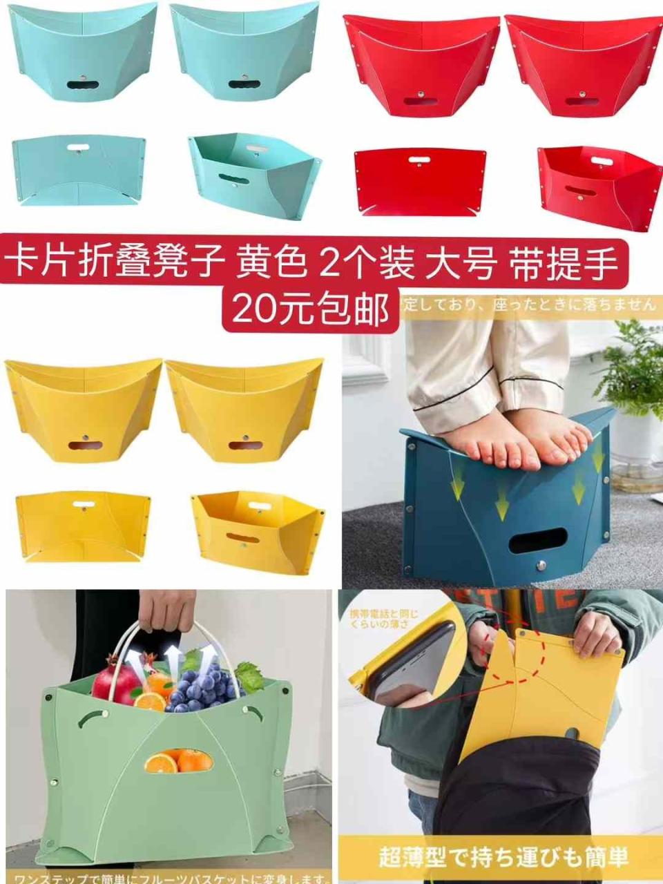 图片[7]--日本亚马逊论坛-海外推广-同舟