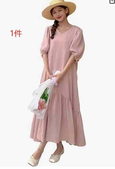 图片[2]-30元一件包邮-日本亚马逊论坛-海外推广-同舟