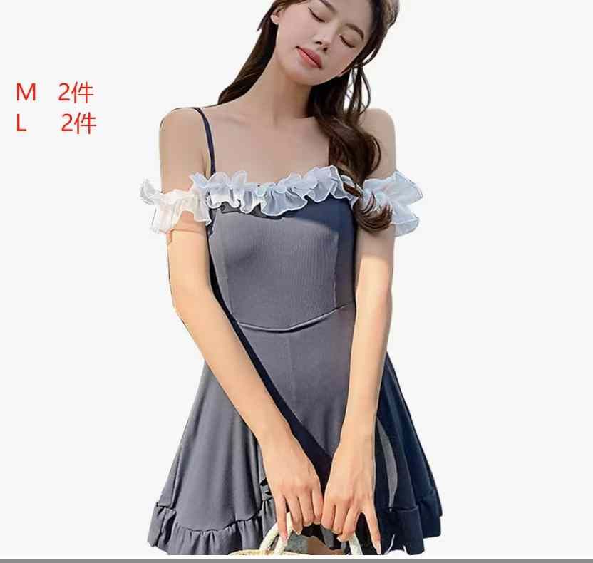 图片[3]-30元一件包邮-日本亚马逊论坛-海外推广-同舟