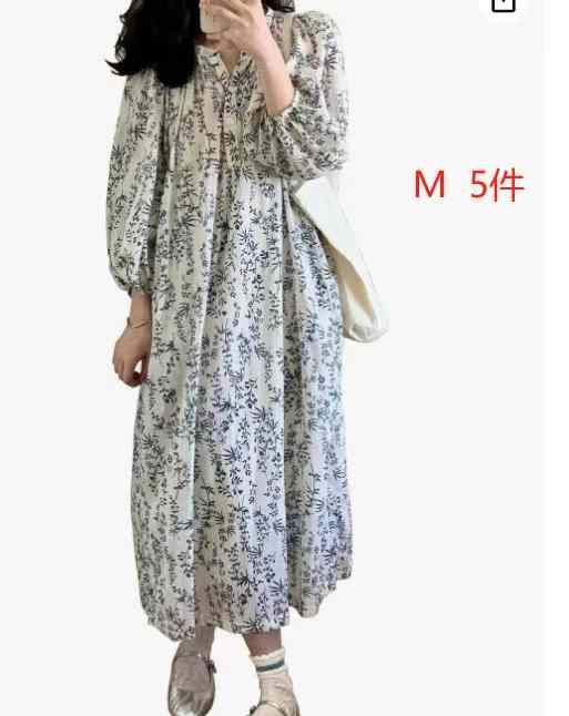 30元一件包邮-日本亚马逊论坛-海外推广-同舟