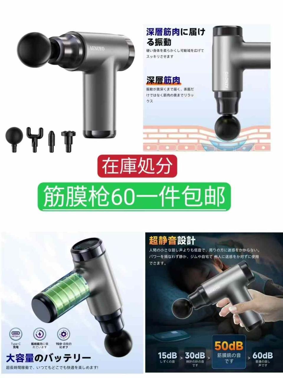 图片[1]--日本亚马逊论坛-海外推广-同舟