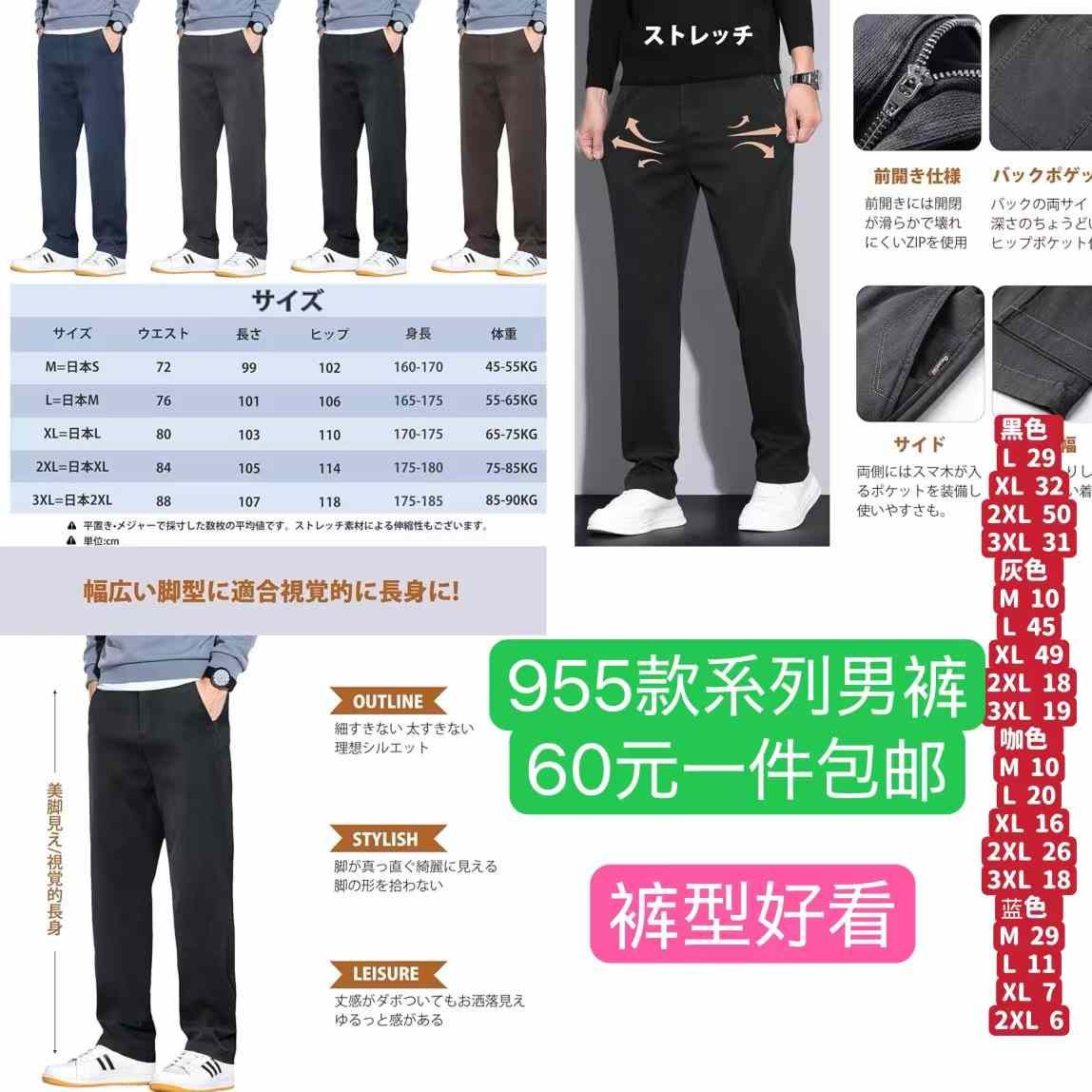 图片[6]--日本亚马逊论坛-海外推广-同舟