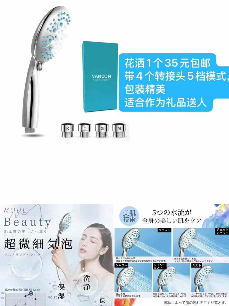 图片[2]--日本亚马逊论坛-海外推广-同舟