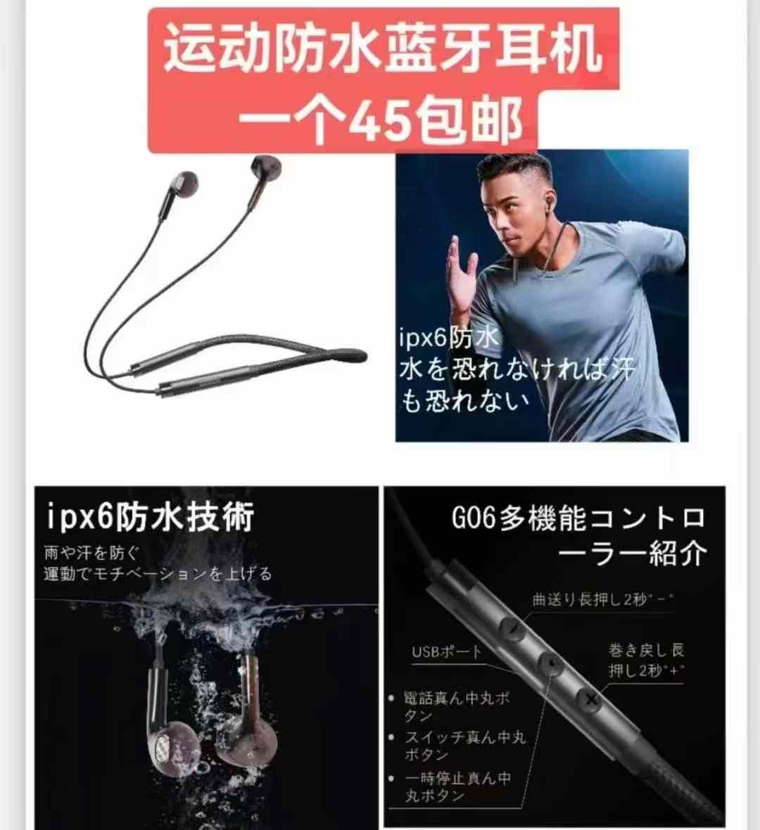 图片[3]--日本亚马逊论坛-海外推广-同舟