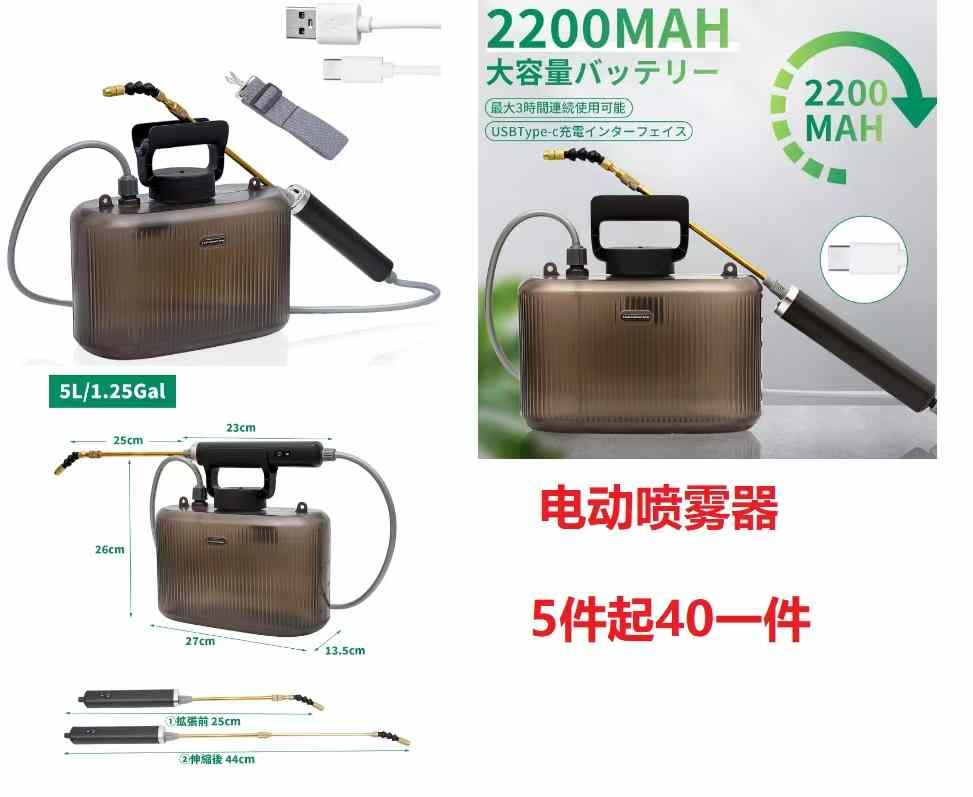 图片[4]--日本亚马逊论坛-海外推广-同舟