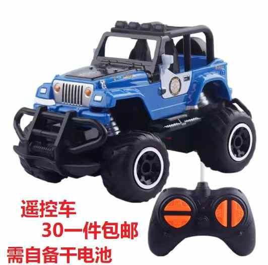 图片[6]--日本亚马逊论坛-海外推广-同舟