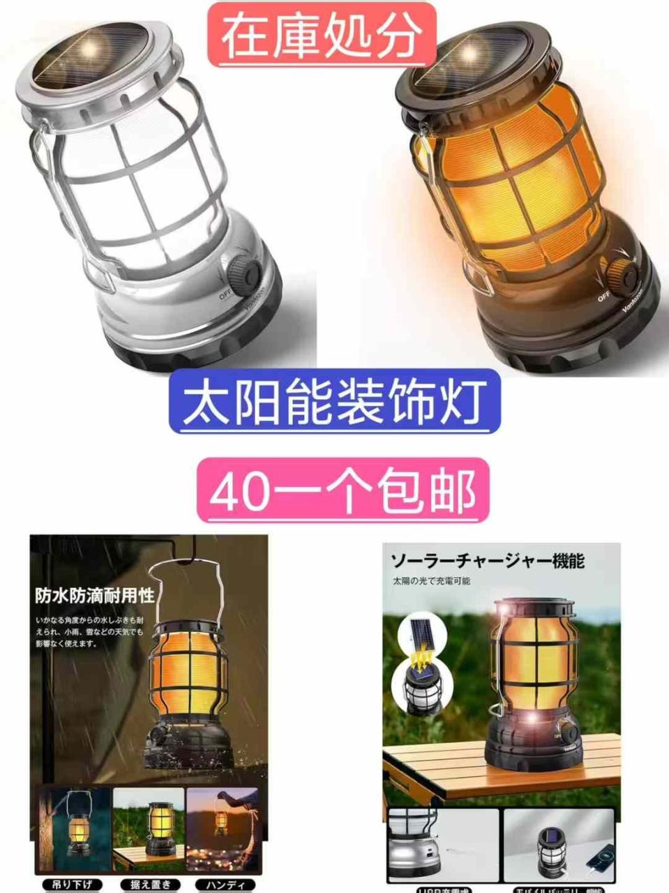 图片[8]--日本亚马逊论坛-海外推广-同舟