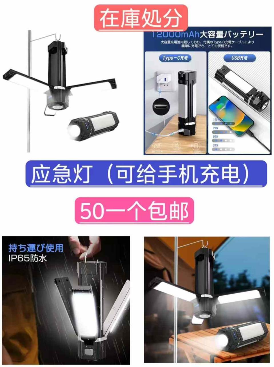 -日本亚马逊论坛-海外推广-同舟