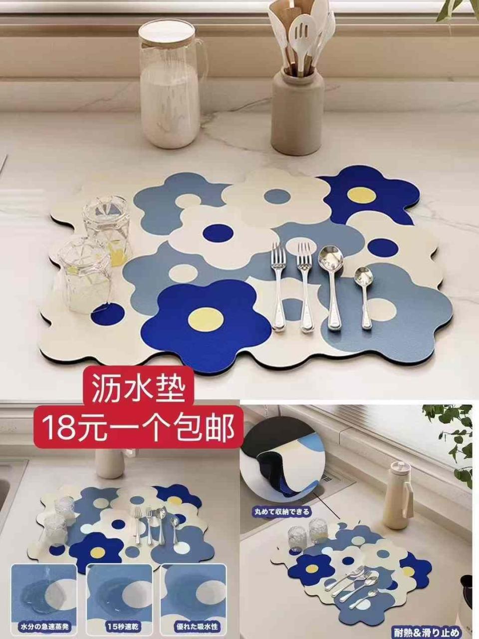 图片[1]--日本亚马逊论坛-海外推广-同舟