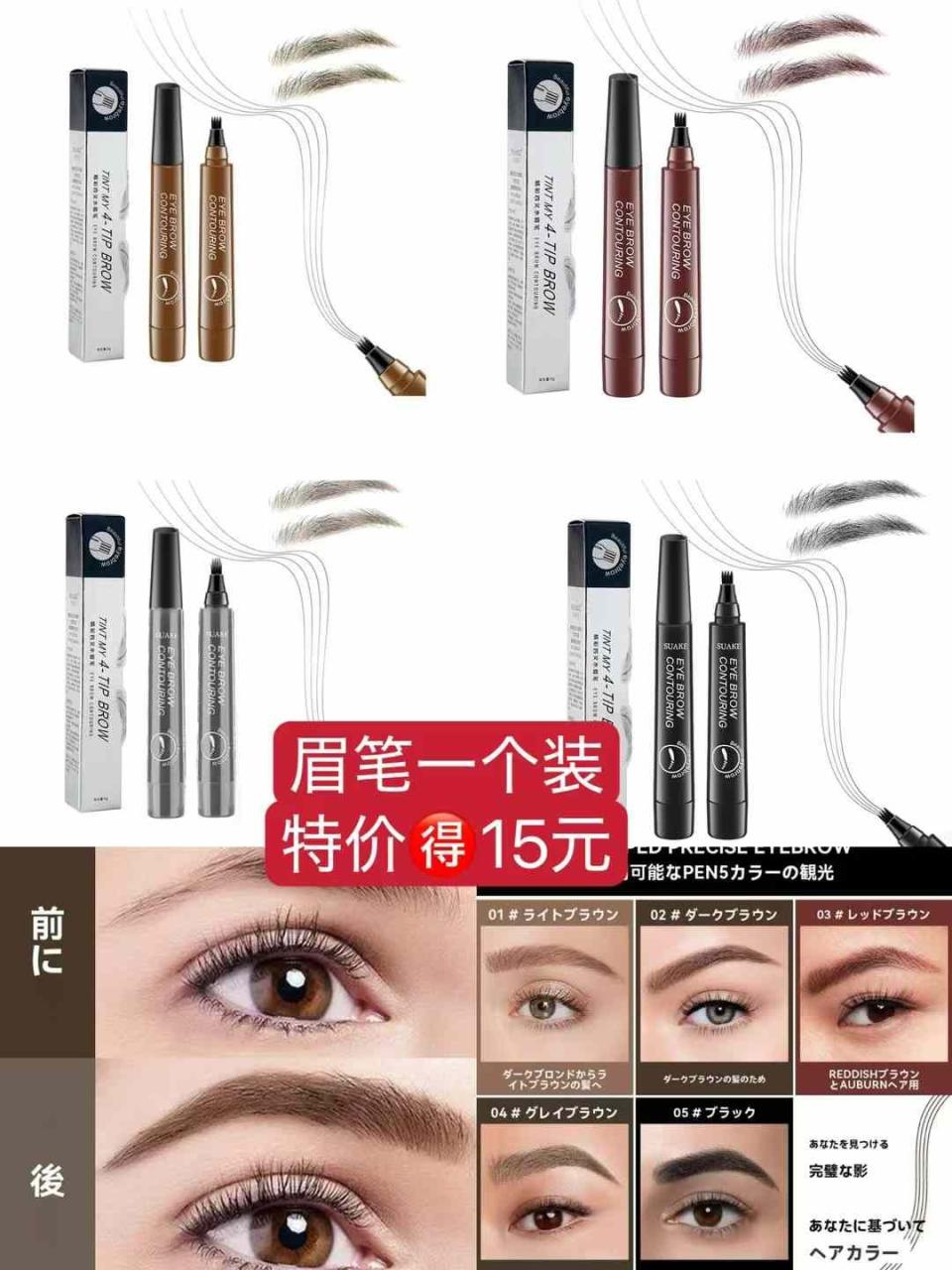 图片[4]--日本亚马逊论坛-海外推广-同舟