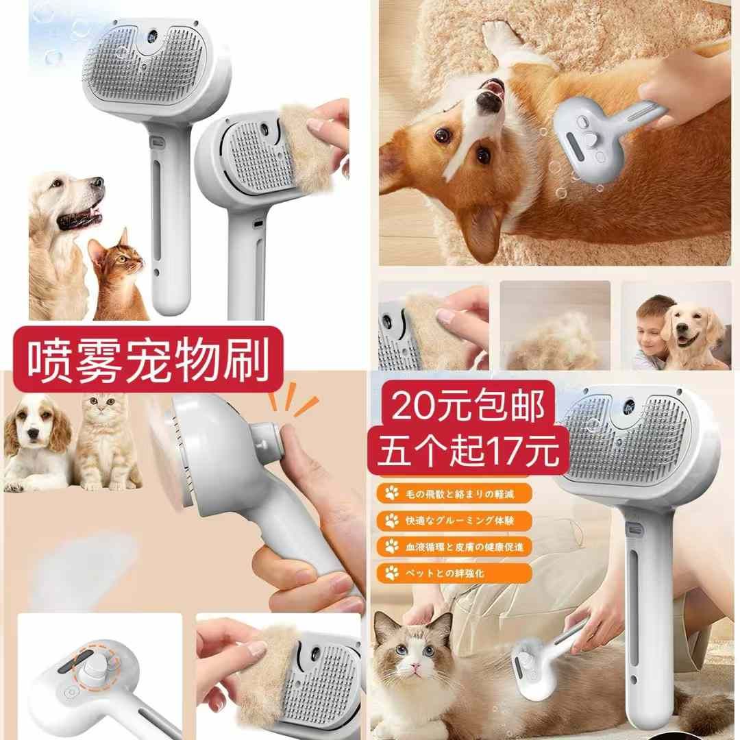 图片[5]--日本亚马逊论坛-海外推广-同舟