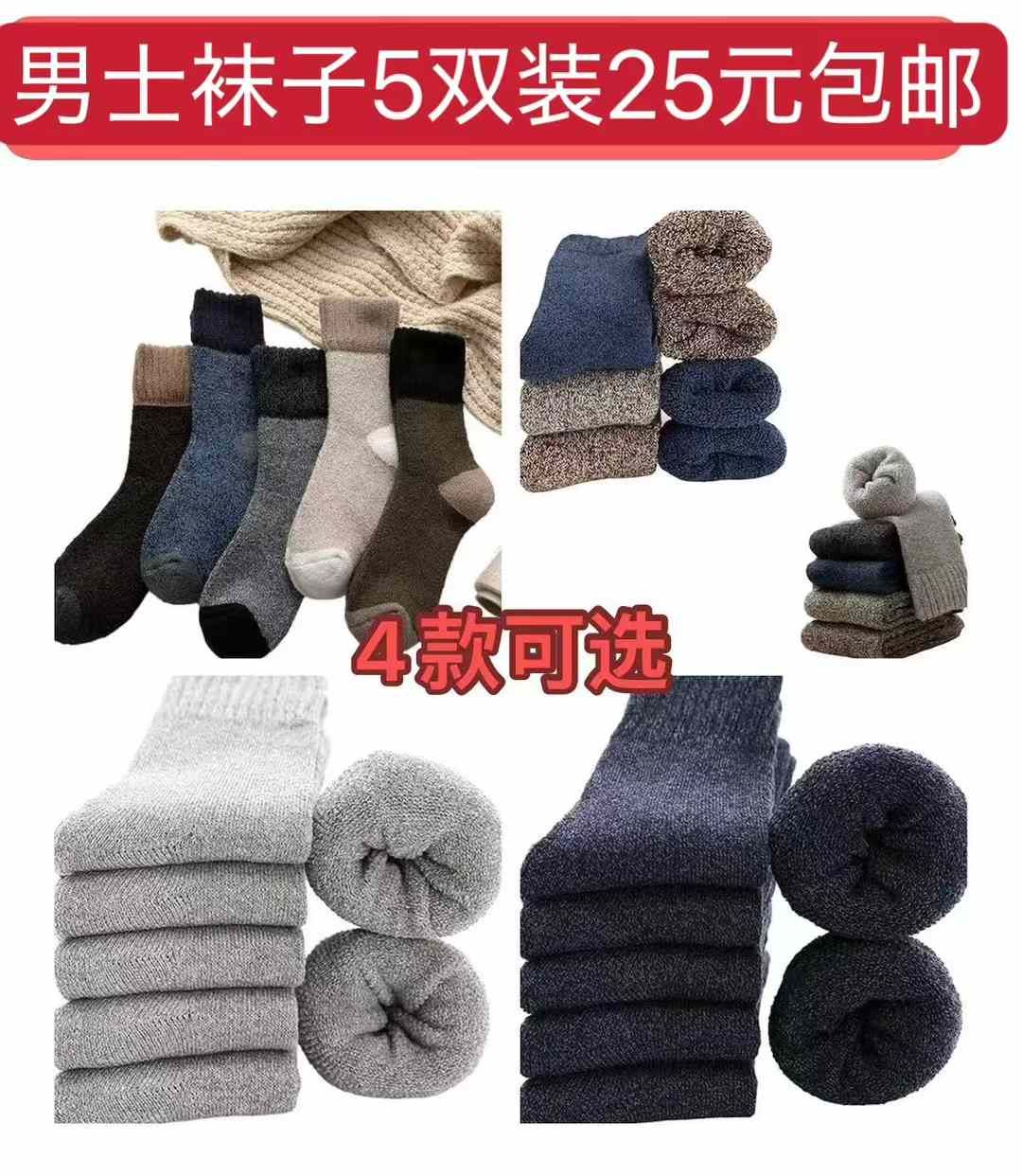 图片[3]-大衣架一个包邮-日本亚马逊论坛-海外推广-同舟