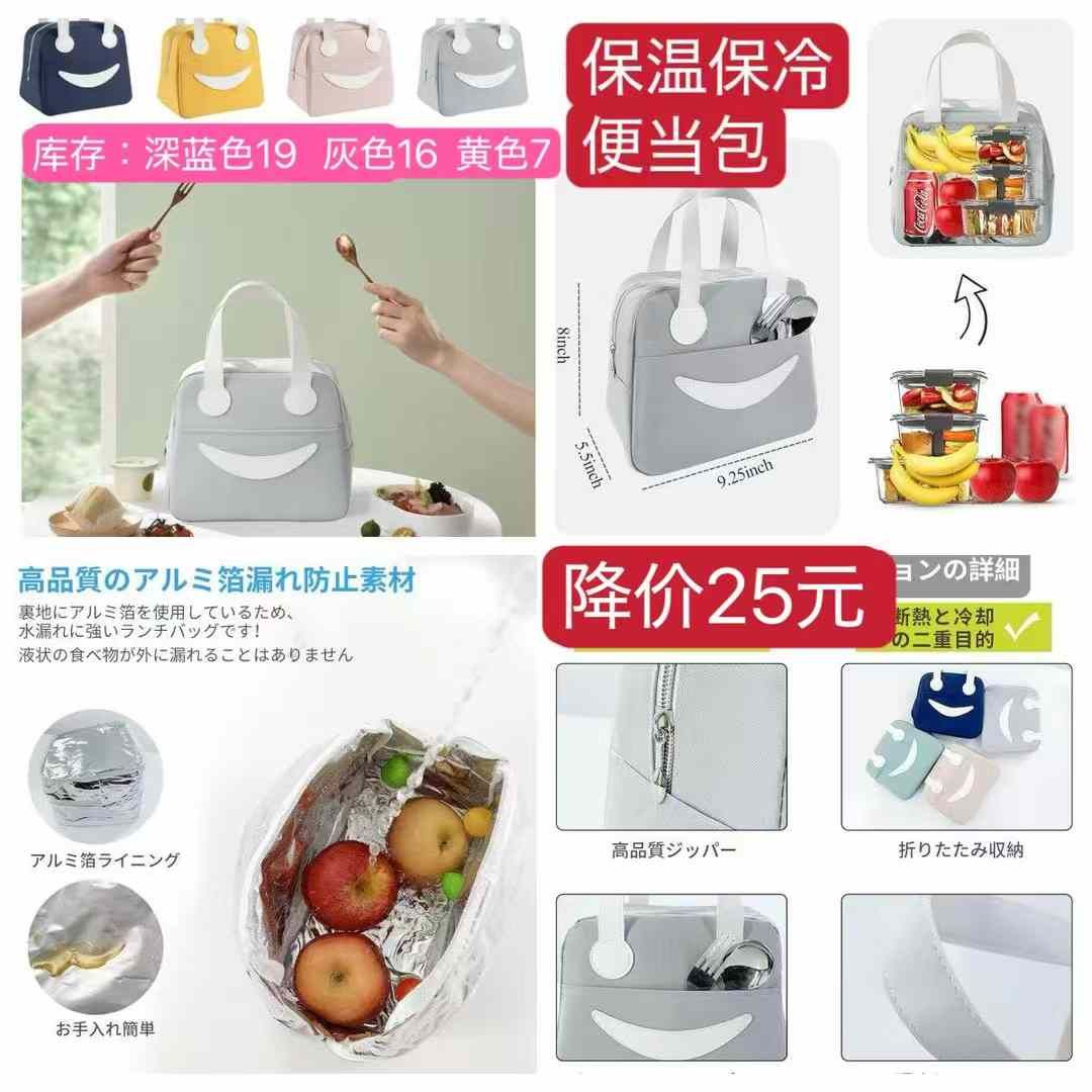 图片[4]-大衣架一个包邮-日本亚马逊论坛-海外推广-同舟