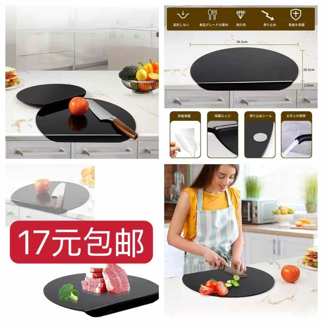 图片[5]-大衣架一个包邮-日本亚马逊论坛-海外推广-同舟