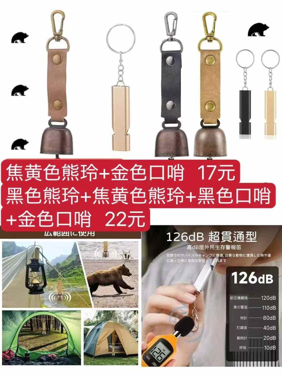 图片[1]--日本亚马逊论坛-海外推广-同舟