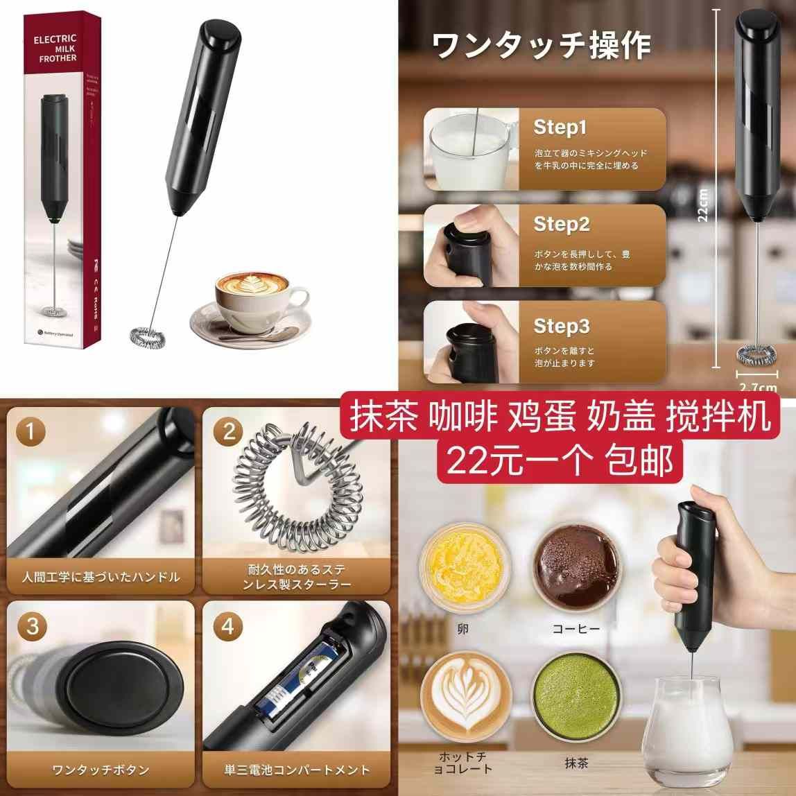 图片[2]--日本亚马逊论坛-海外推广-同舟