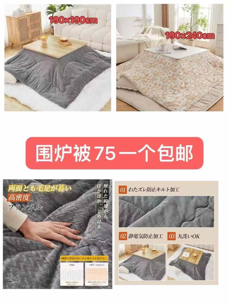 图片[1]--日本亚马逊论坛-海外推广-同舟