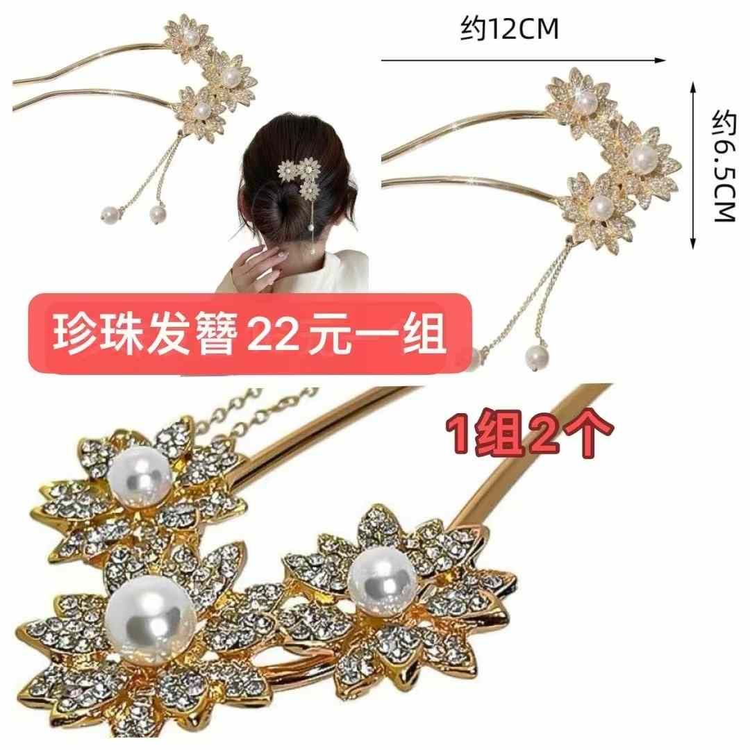 -日本亚马逊论坛-海外推广-同舟