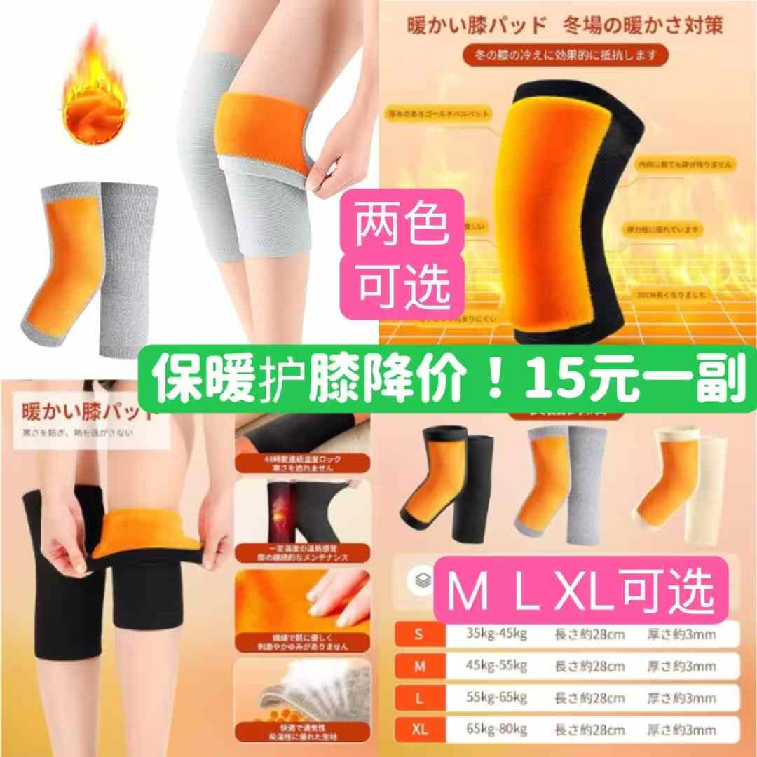 图片[1]--日本亚马逊论坛-海外推广-同舟