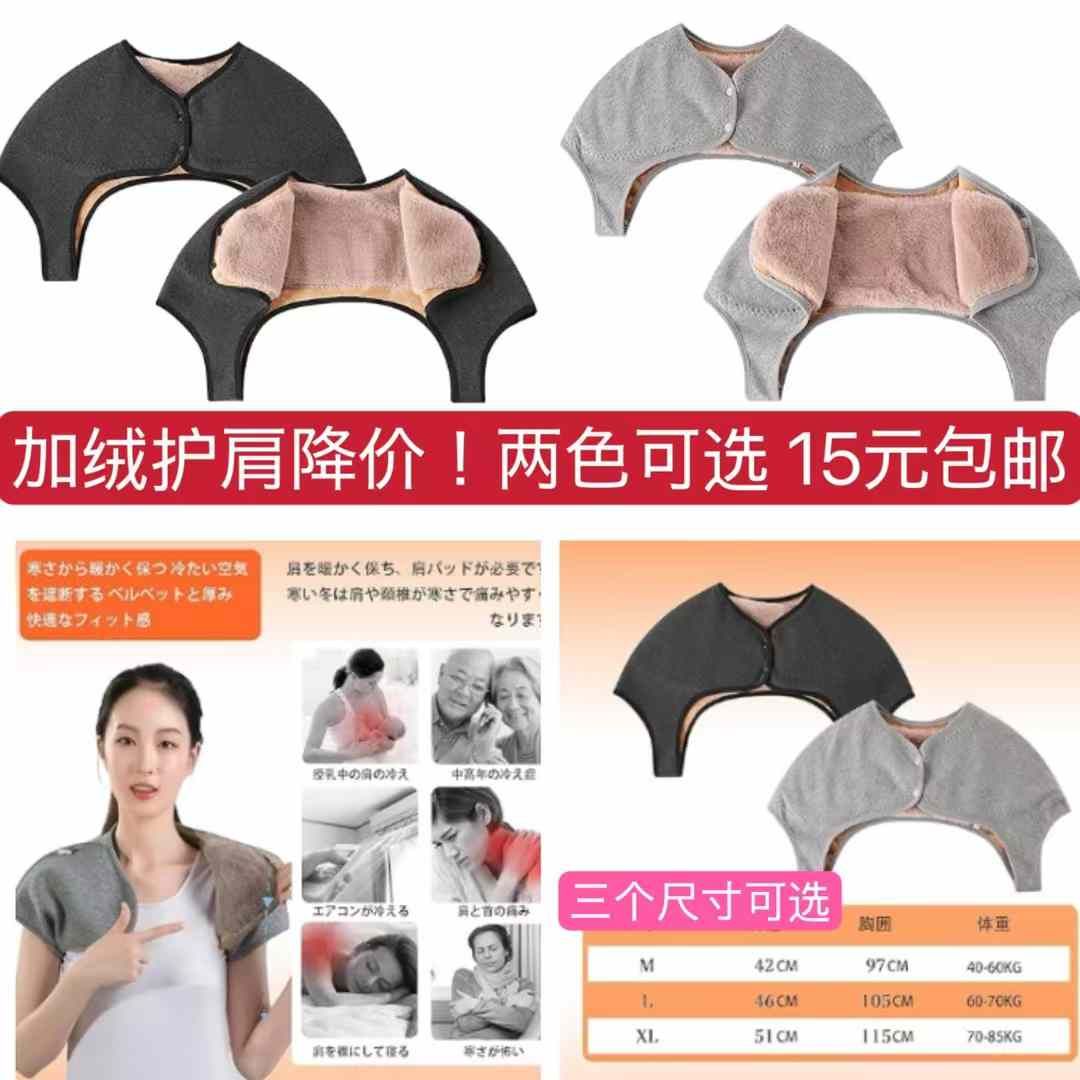 图片[2]--日本亚马逊论坛-海外推广-同舟