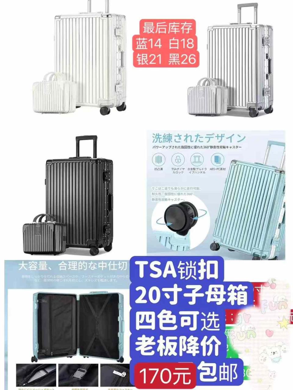 图片[3]--日本亚马逊论坛-海外推广-同舟