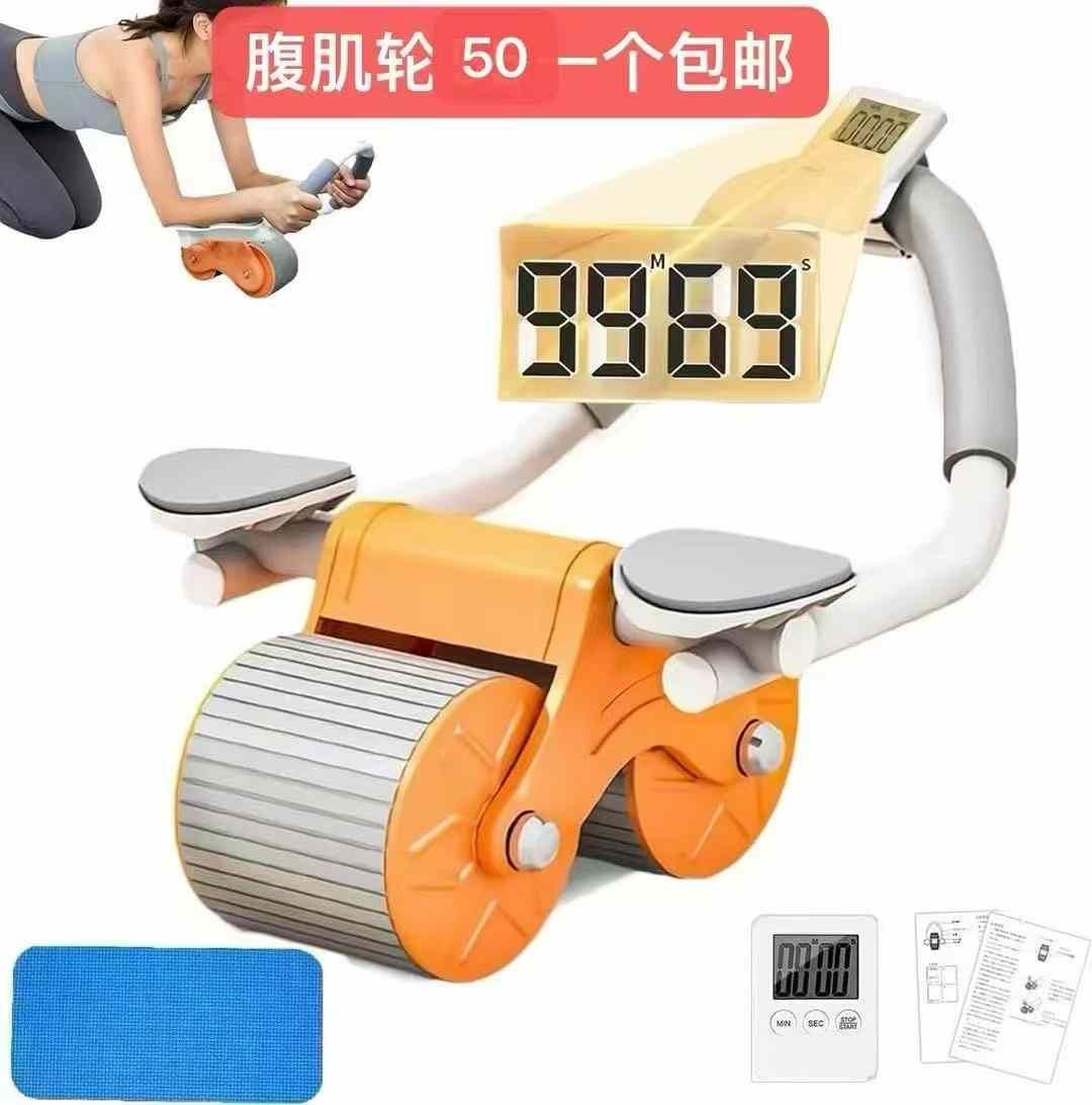 图片[4]--日本亚马逊论坛-海外推广-同舟