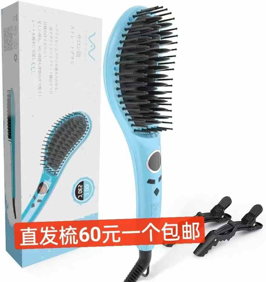 -日本亚马逊论坛-海外推广-同舟