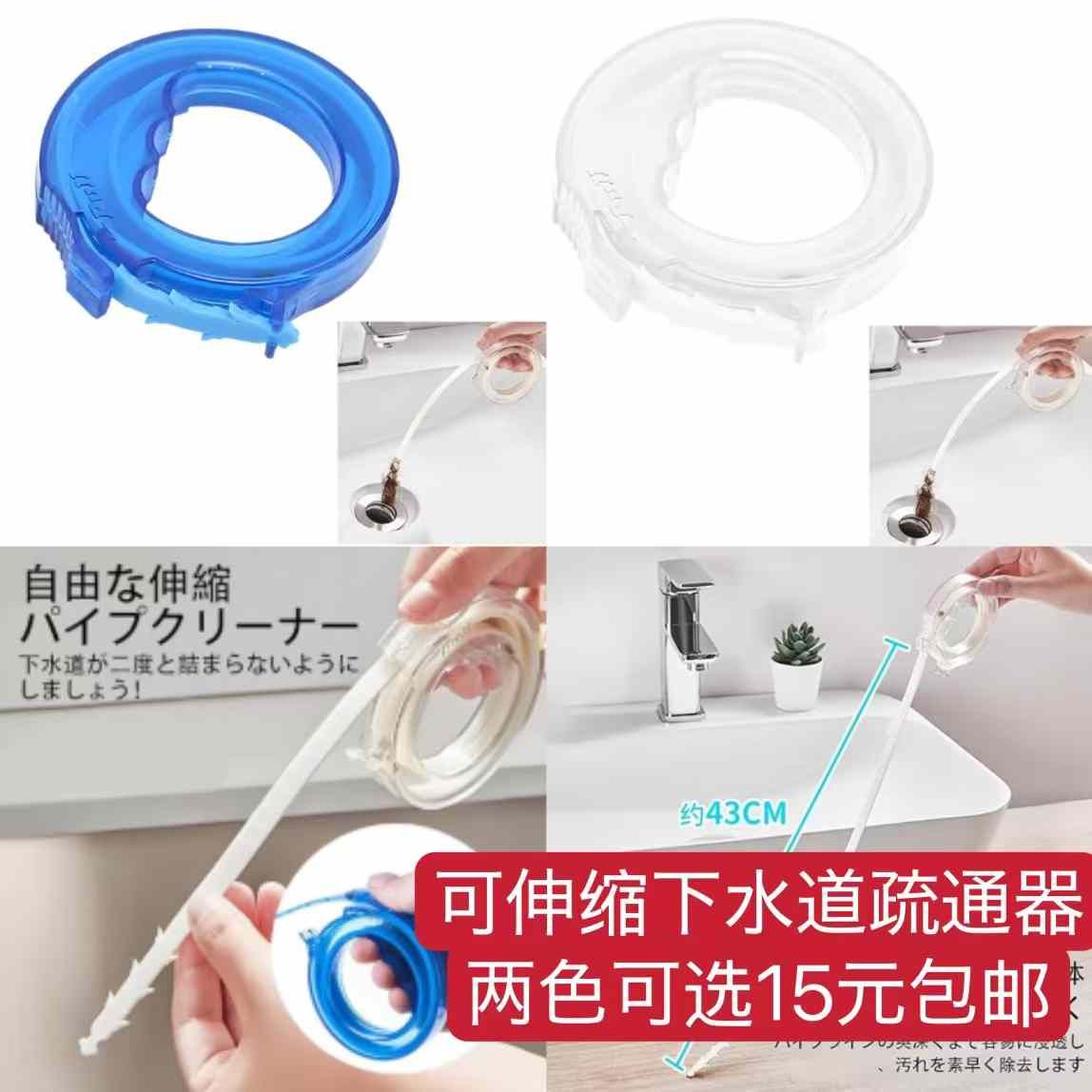 图片[1]-特价行李箱只有s码-日本亚马逊论坛-海外推广-同舟