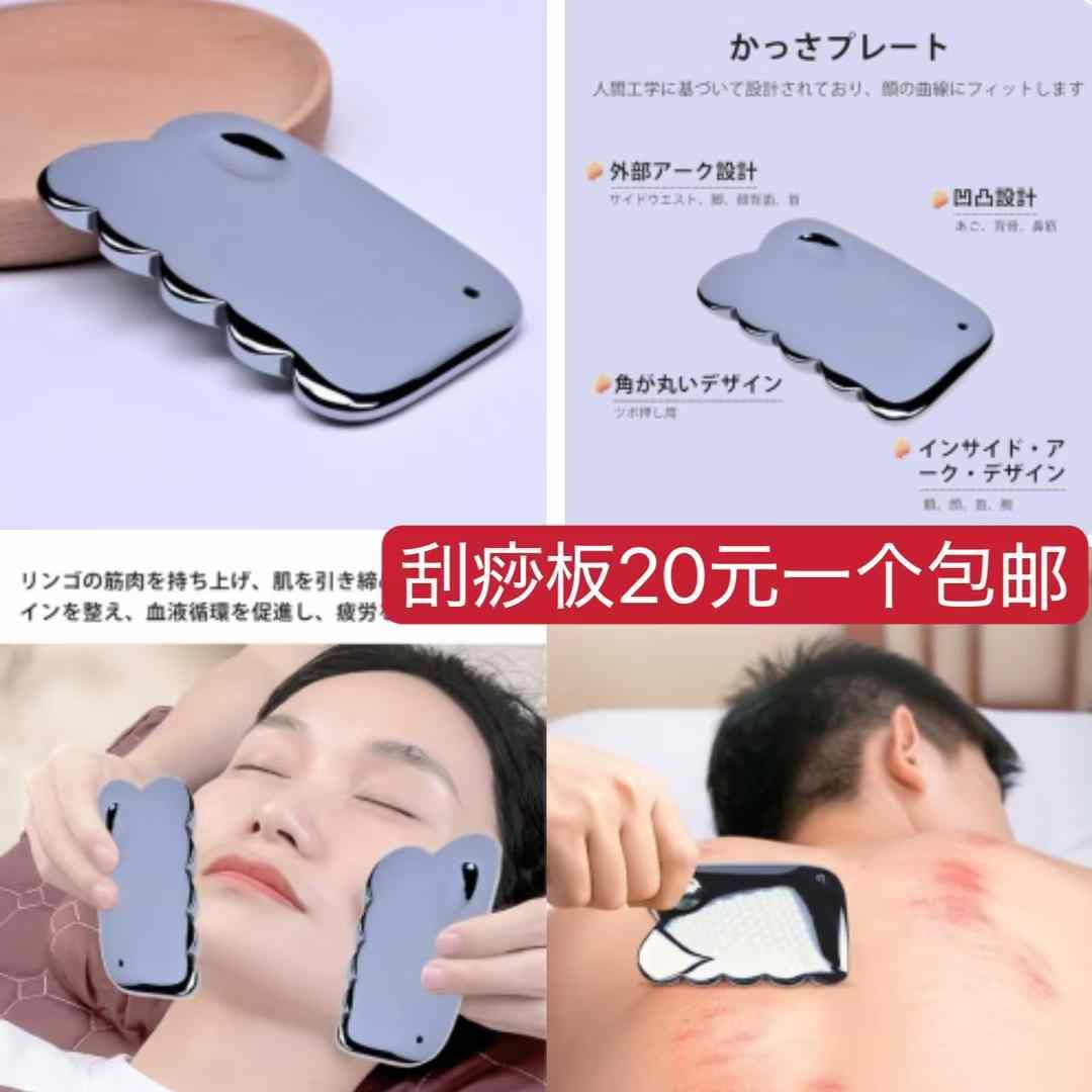 图片[2]-特价行李箱只有s码-日本亚马逊论坛-海外推广-同舟