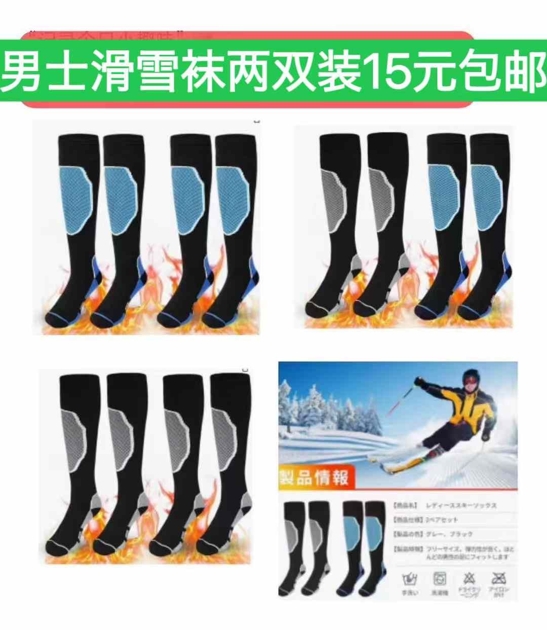 图片[3]-特价行李箱只有s码-日本亚马逊论坛-海外推广-同舟