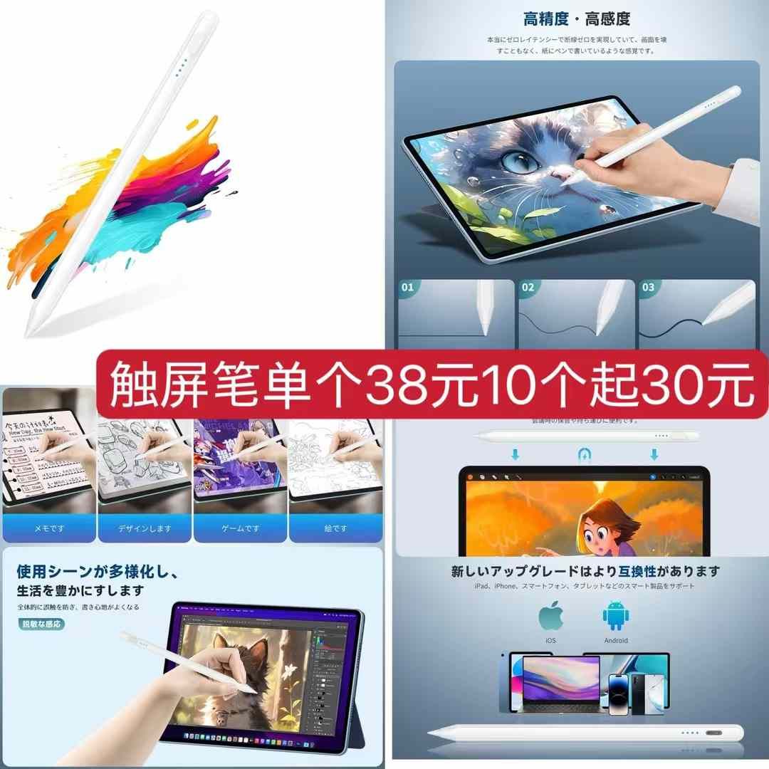 图片[5]-特价行李箱只有s码-日本亚马逊论坛-海外推广-同舟