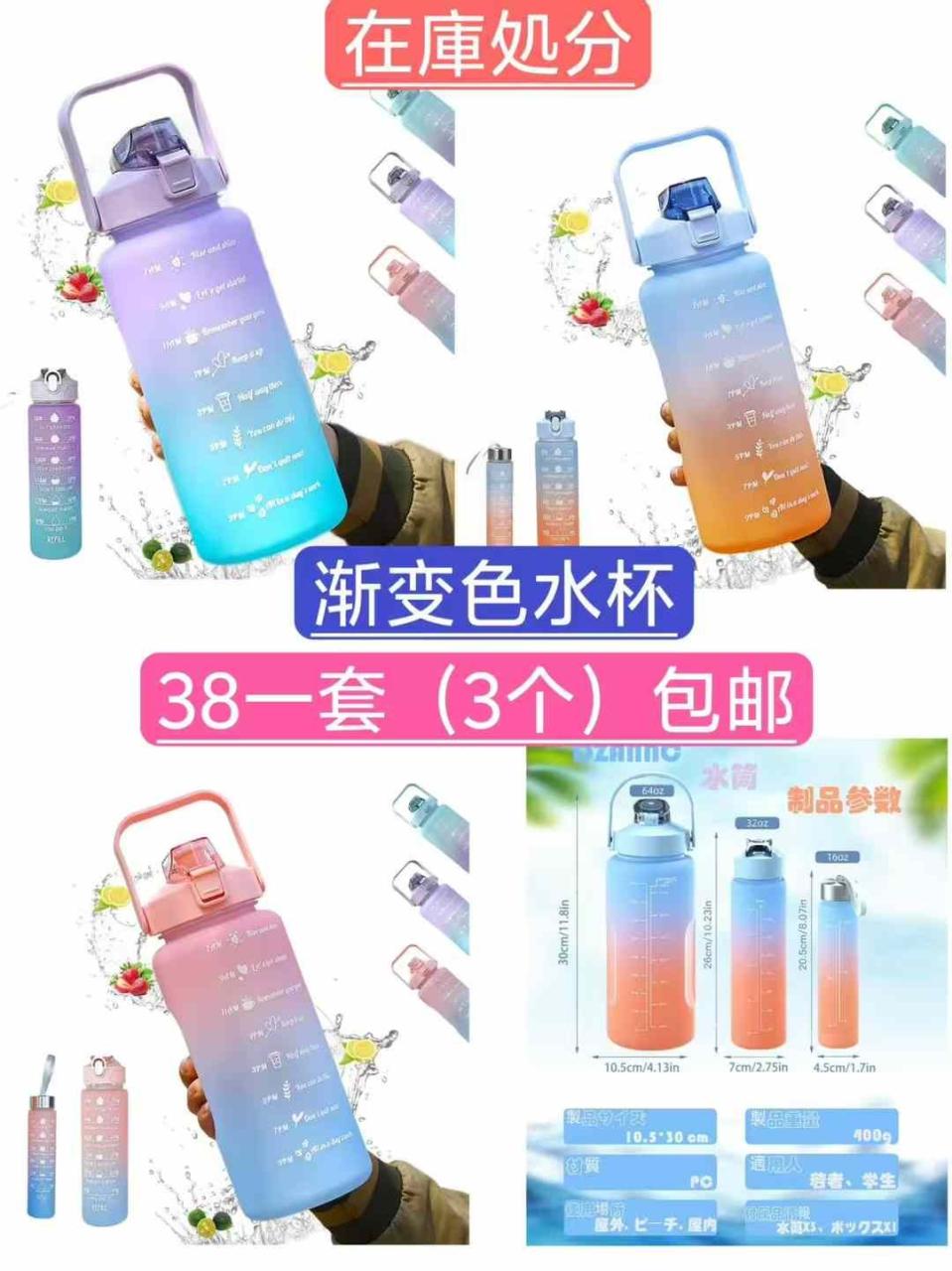 图片[7]-特价行李箱只有s码-日本亚马逊论坛-海外推广-同舟