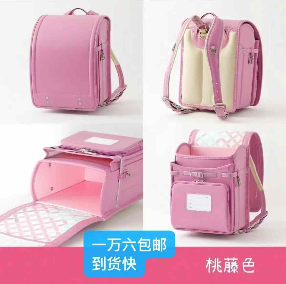 图片[3]--日本亚马逊论坛-海外推广-同舟