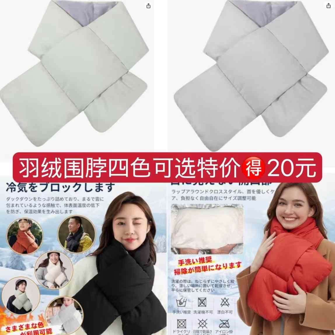 特价行李箱只有s码-日本亚马逊论坛-海外推广-同舟