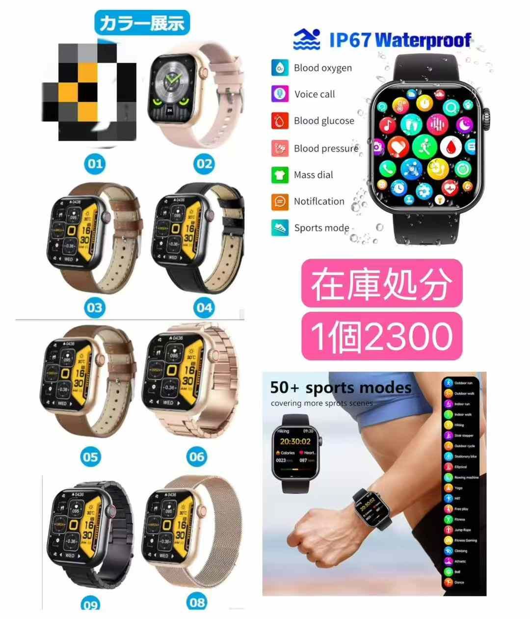 图片[5]-特价袜子很合适哦-日本亚马逊论坛-海外推广-同舟