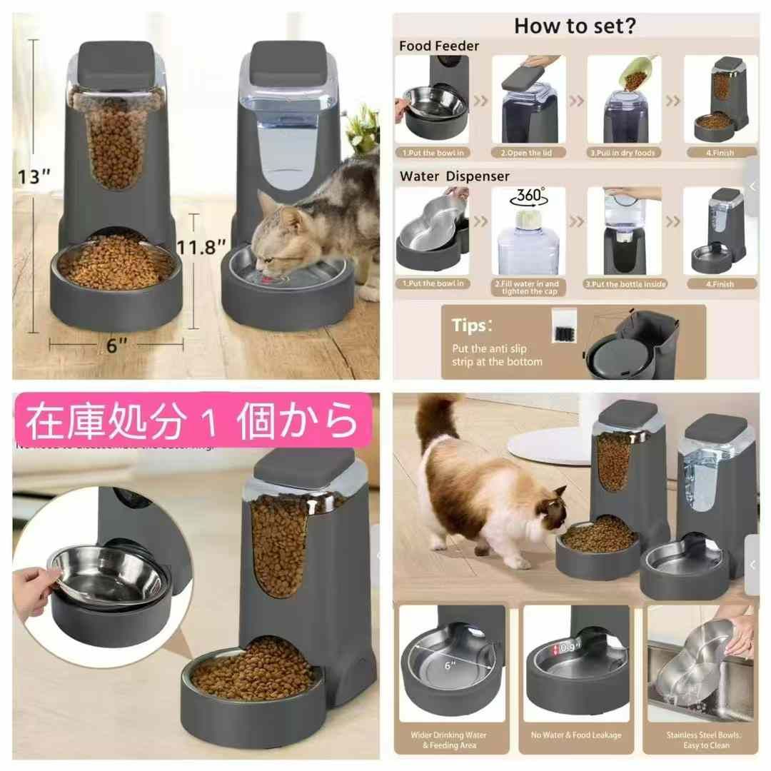 图片[6]-特价袜子很合适哦-日本亚马逊论坛-海外推广-同舟