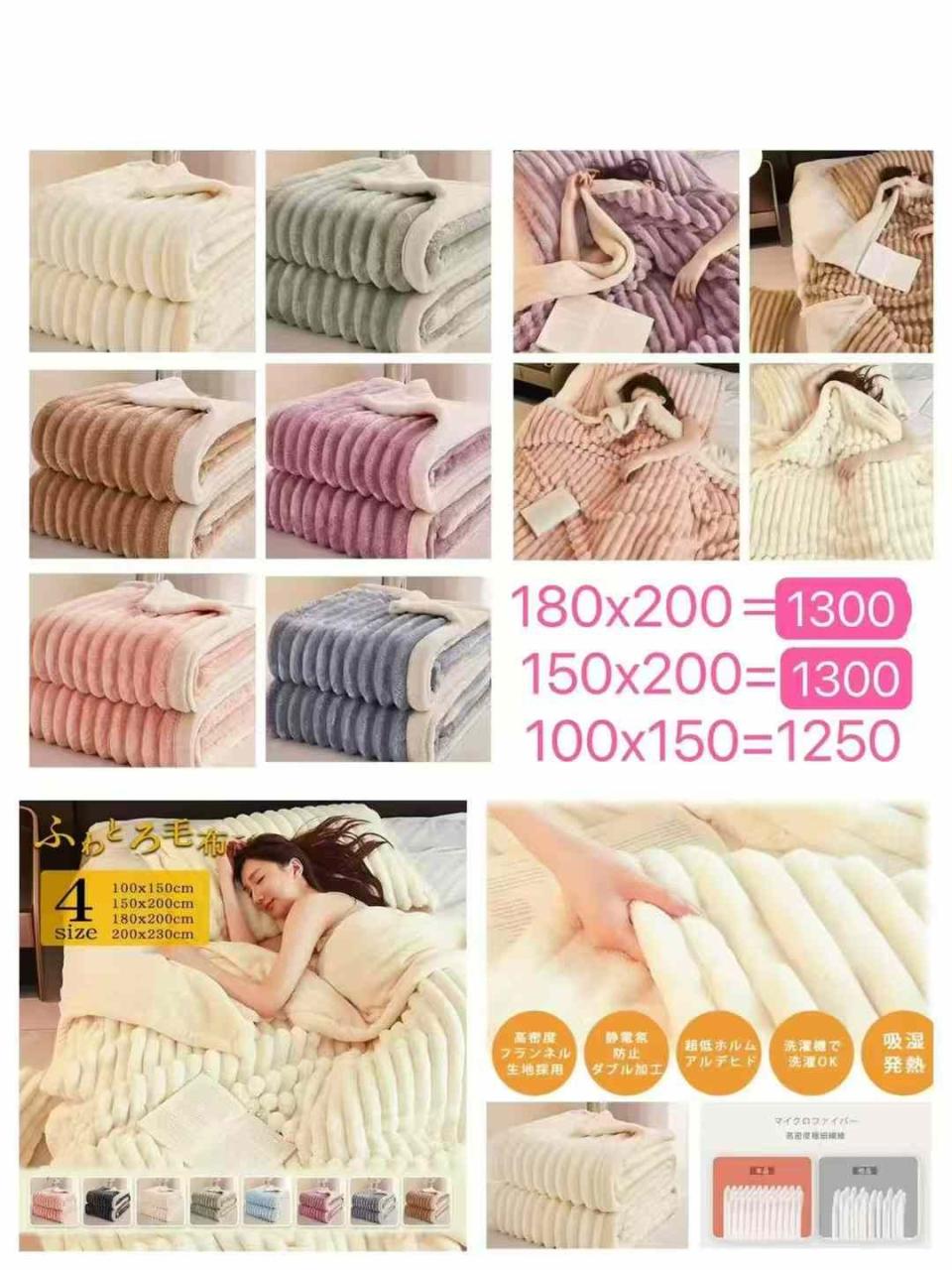 图片[2]--日本亚马逊论坛-海外推广-同舟