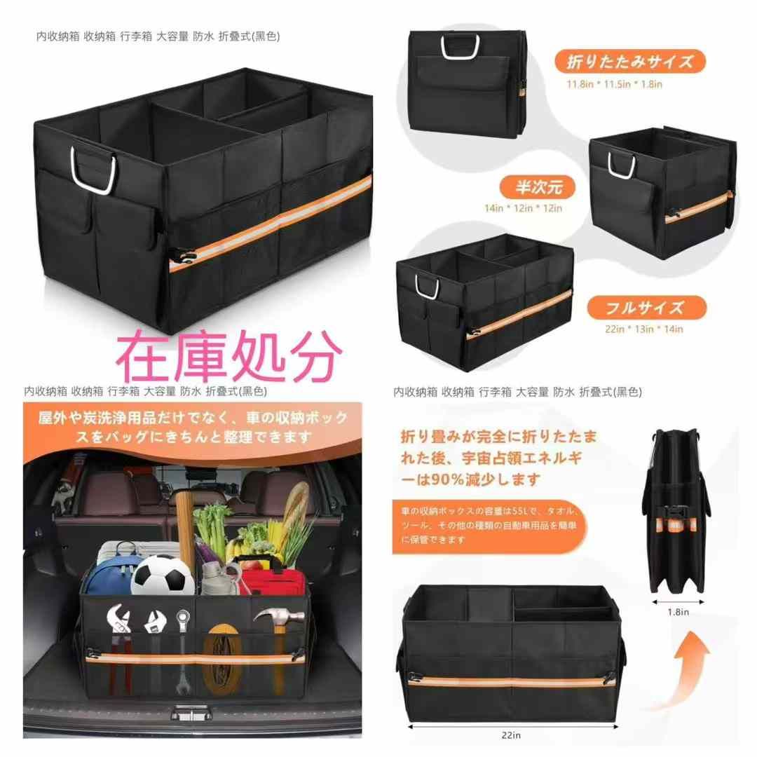 图片[3]--日本亚马逊论坛-海外推广-同舟