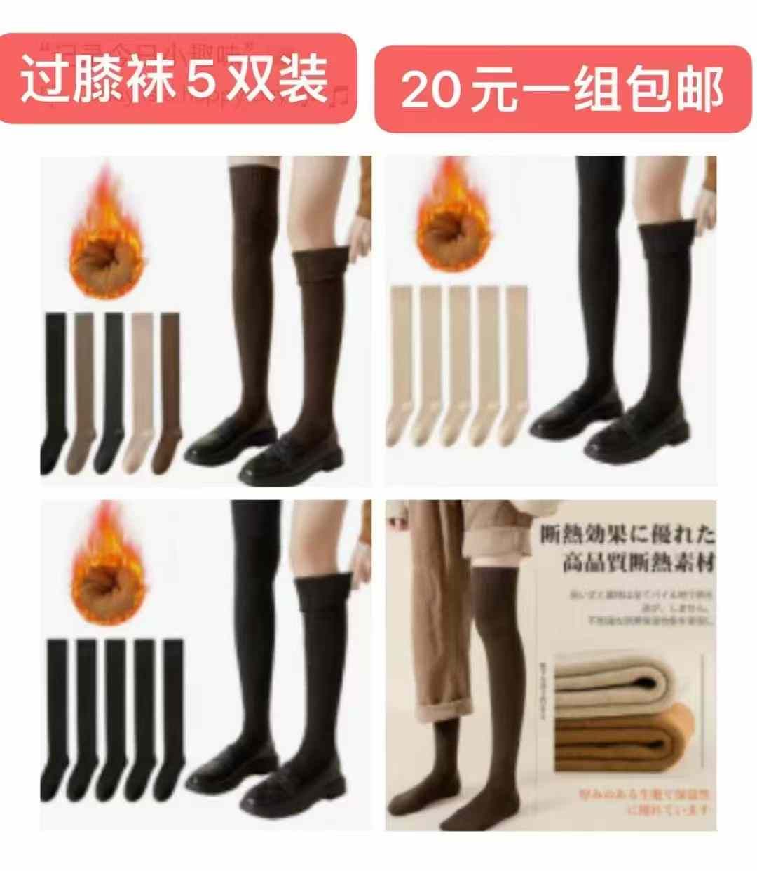 图片[4]--日本亚马逊论坛-海外推广-同舟