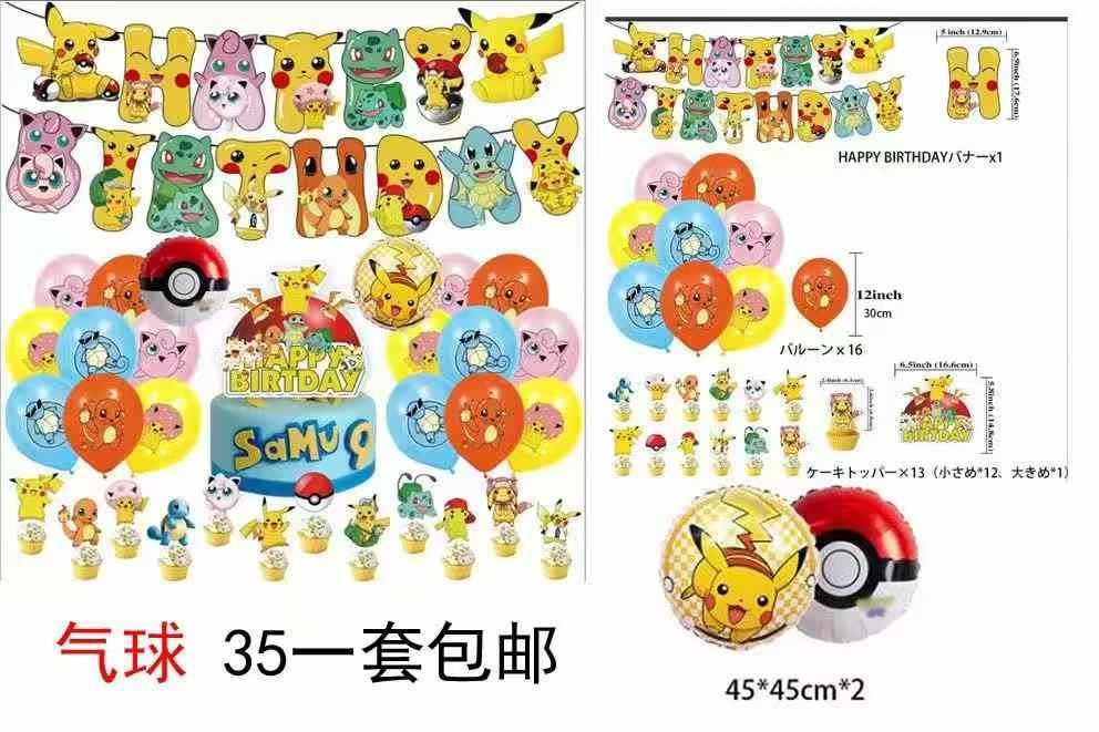 图片[3]-衣服便宜啦能穿就合适-日本亚马逊论坛-海外推广-同舟